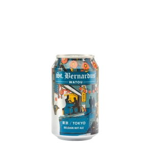 Tokyo - Brasserie Saint-Bernardus