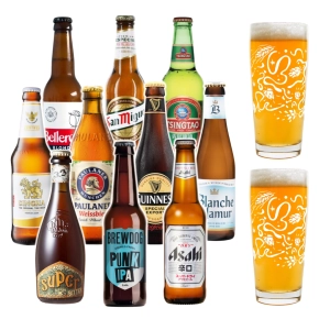 coffret de bières du monde