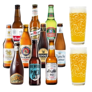 coffret de bières du monde